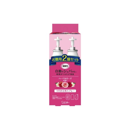 消臭力自動でシュパッと２個 Ｈローズ７８ｍｌ