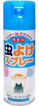 虫よけスプレー大用量 ３００ｍｌ