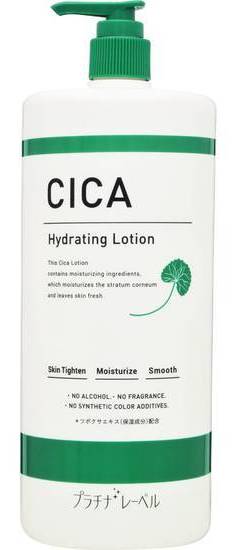 ＰＬ　ＣＩＣＡローション １０００ｍｌ