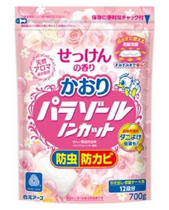 かおりパラゾールノンカット ７００ｇ
