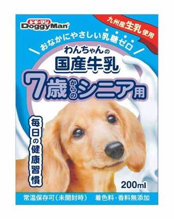 わんちゃんの国産牛乳シニア用 ２００ｍｌ