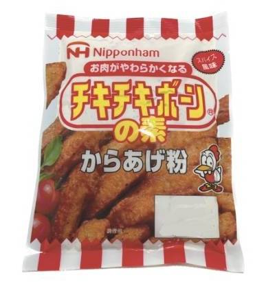 チキチキボーンの素 １００ｇ