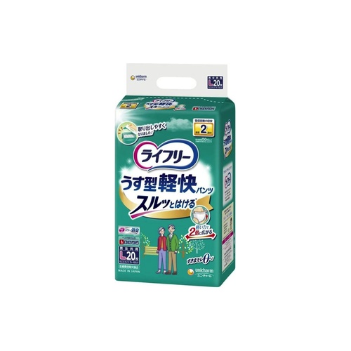 ＬＦ　うす型軽快パンツ Ｌ２０枚