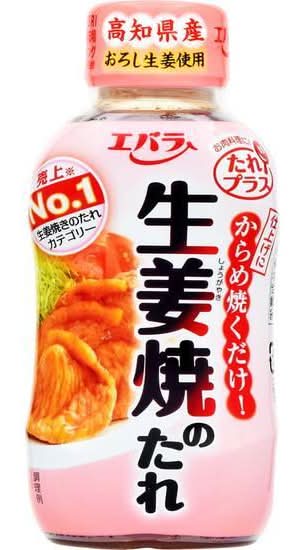 生姜焼のたれ ２３０ｇ