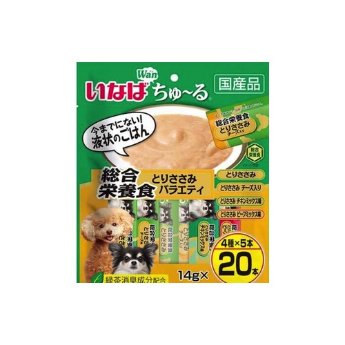 ちゅーる総合栄養食とりささみ バラエティ　２０Ｐ