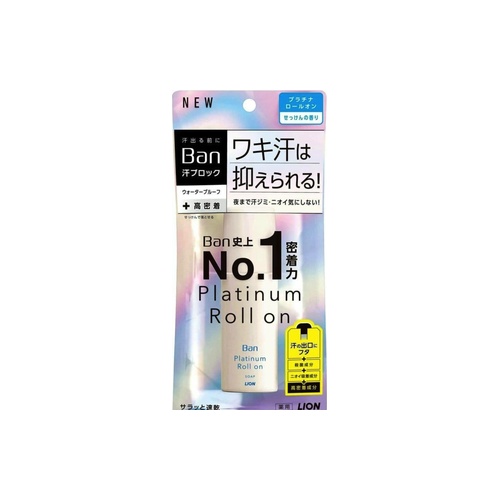 Ｂａｎ　プラチナロールオン ４０ｍｌ　せっけん