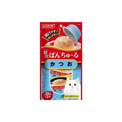 贅沢ぽんちゅーるカツオ ３５ｇ×２個