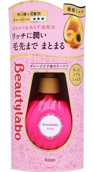 ＢＬ美容液もっととてもＳ １２０ｍｌ