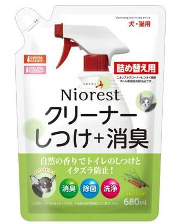 ニオレストクリーナー しつけ＋消臭詰替え