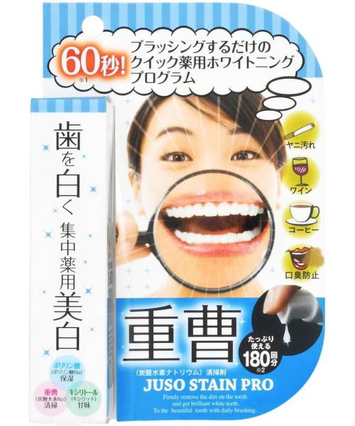 薬用重曹ステインプロ ３０ｇ