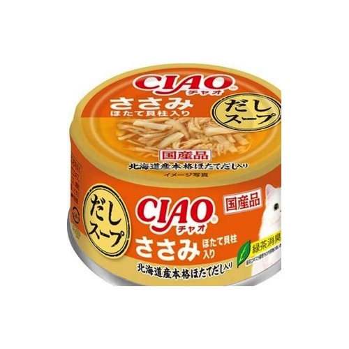 ＣＩＡＯだしスープ缶ささみ ほたて貝柱入り