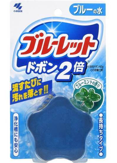 ブルーレットドボン２倍 ブルーミント　１２