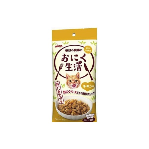 おにく生活チキン ６０ｇＸ３Ｐ