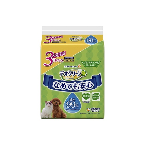 純水９９％ウェットティッシュ 0