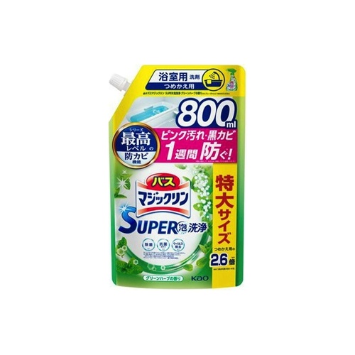 バスマジ泡洗浄グリーンスパ ８００ｍｌ