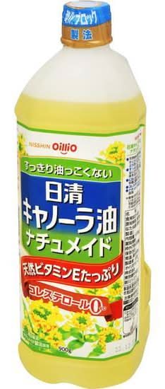キャノーラ油　ナチュメイド ９００Ｇ