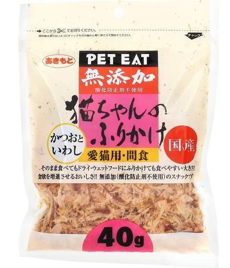 猫ちゃんのふりかけ ４０ｇ