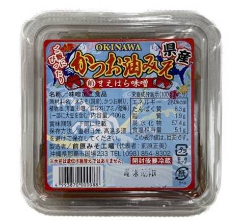 沖縄県産かつお　油みそ １００ｇ