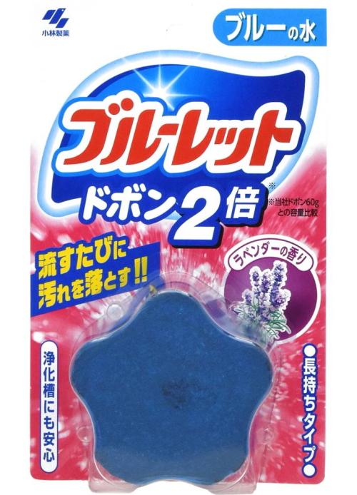 ブルーレットドボン２倍 ラベンダー　１２０