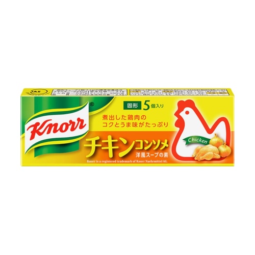 チキンコンソメ　５個 ５個