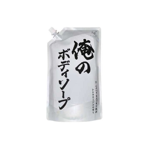 俺のボディソープ詰替 ８４０ｍｌ