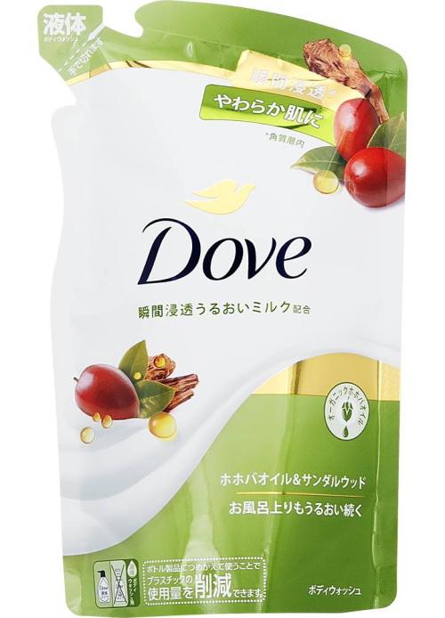 ダブボディＷホホバオイル ３３０ｇ詰替