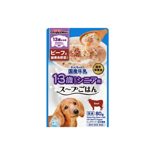 国産牛乳スープごはん ビーフヤサイ１３歳