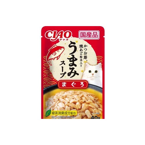 旨みスープパウチ まぐろ４０ｇ