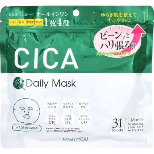 ＣＩＣＡフェイシャルマスク ３１枚