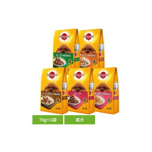 成犬用パウチビーフ＆野菜 ７０ｇ×３Ｐ