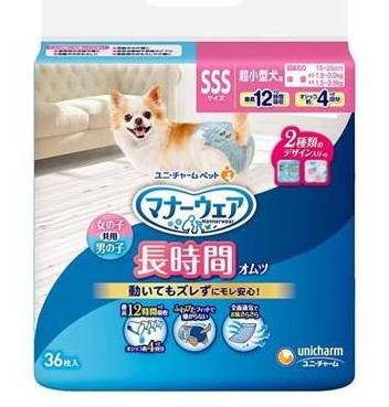 マナーウェア高齢犬用 ＳＳＳ　３６枚