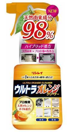 ウルトラオレンジクリーナー ７００ｍｌ
