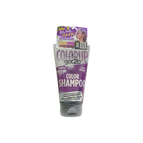 Ｇ２ＢカラーＳＰパープル １５０ｍｌ