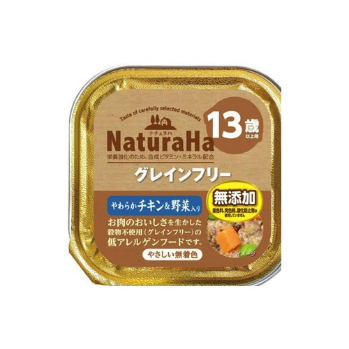 ナチュラハグレインフリー チキン＆野菜１３歳