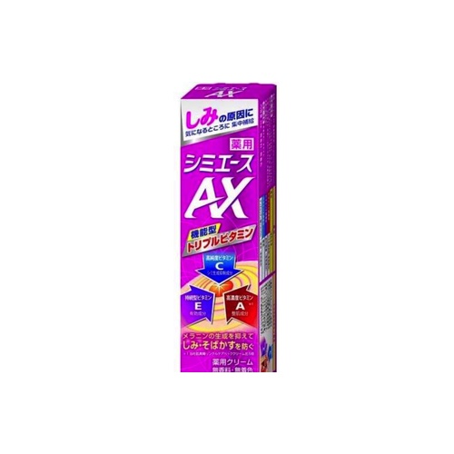 薬用シミエースＡＸ ３０ｇ