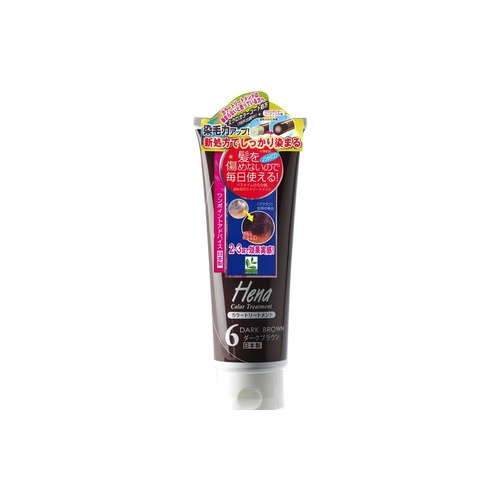 ヘナカラートリートメントＤＢ ２５０ｍｌ