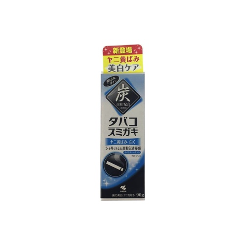 タバコスミガキ ９０ｇ