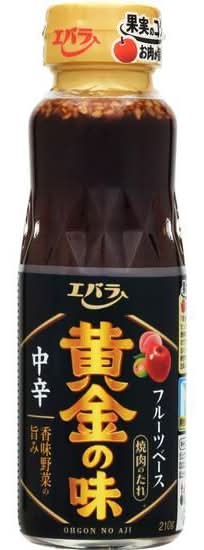 黄金の味　中辛 ２１０Ｇ