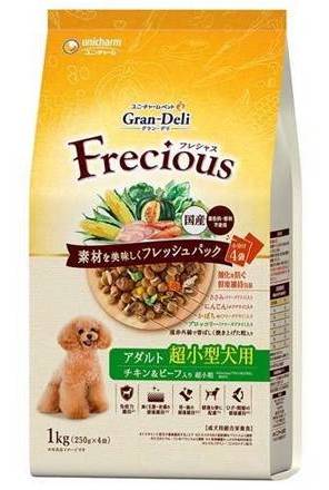 グラン・デリ　チキンビーフ 超小型犬用　１㎏