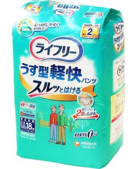 ＬＦ　うす型軽快パンツ ＬＬ１８枚