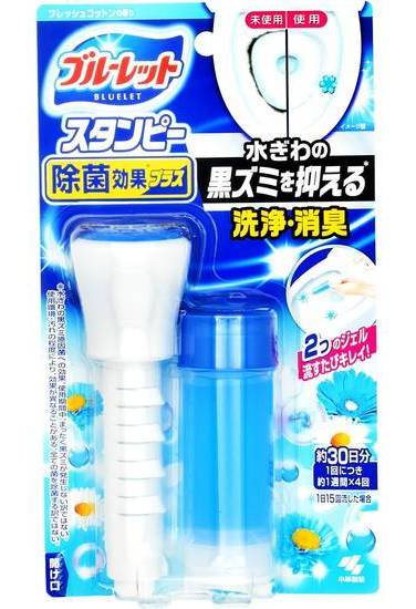 ＢＬスタンピー除菌　ＦＣ ２８ｇ