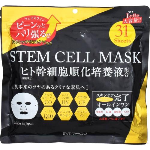 ＥＹヒト幹細胞Ｆマスク ３１枚