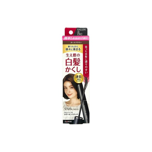 Ｓカラーオンリ白髪かくし ダークブラウン