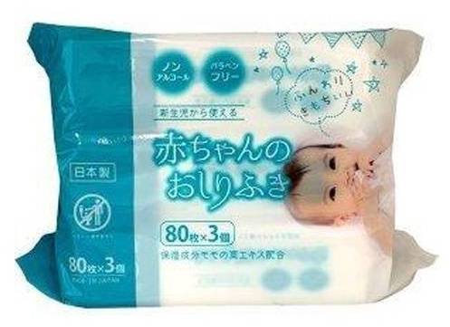 赤ちゃんのおしりふき 小