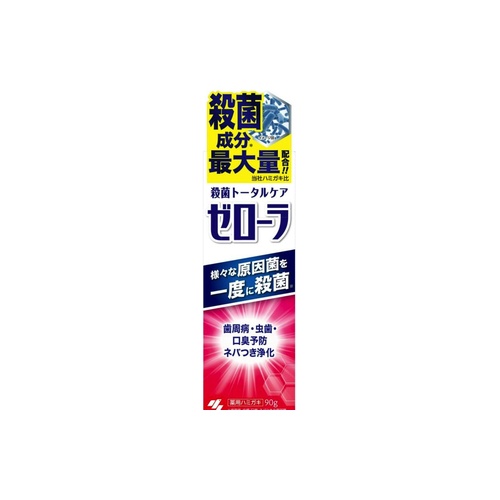 殺菌ゼローラ ９０ｇ