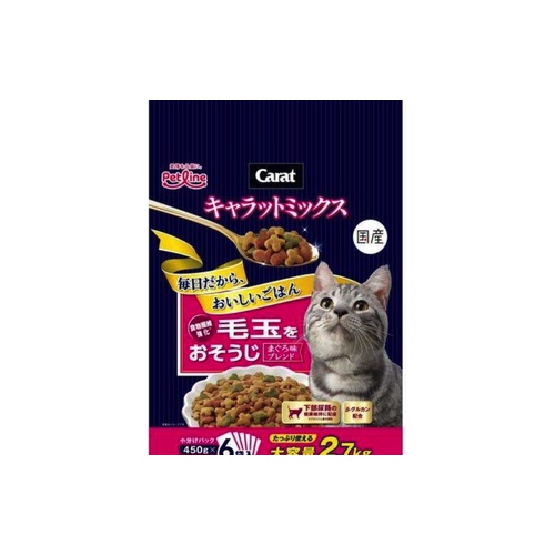 キャラットミックス毛玉 ２．７ｋｇ