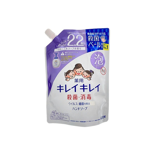 キレイ泡ＨＤフローラル 大型替　４５０ｍｌ
