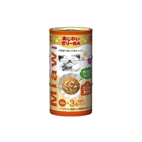 ミャウミャウササミ １６０ｇｘ３Ｐ