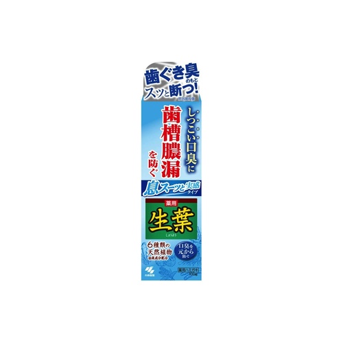 生葉息スーッと実感 １００ｇ