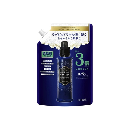 ラボンＲＬ詰替　３倍 １４４０ｍｌ